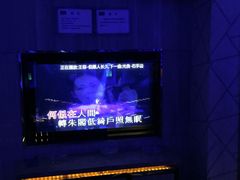 iphone_upload_pic-堂会(白云店)