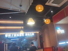-蚝当家·海鲜龙虾烧烤(文二路原开蚝屋店)