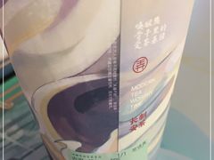 -茶话弄(中贸广场店)