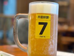 -木屋烧烤(南山蛇口招商花园城店)