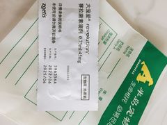-半岛宠物医院24小时(西派城店)