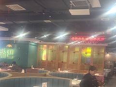 -老街鱼嘴巴(坡子街老店)