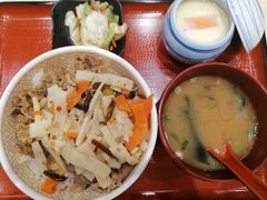 -食其家·牛丼咖喱(太阳宫店)