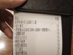 -四灶儿·2005地道杭帮菜(杭州鼓楼1店)