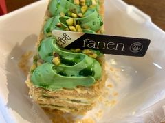 -FANEN法念·烘焙·甜点(万象城店)