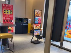 -麦当劳(欢乐谷店)