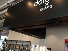 -dotcom coffee古点咖啡(致真大厦店)