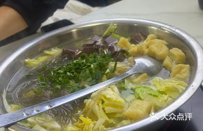 Zangshu Lamb