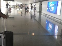 -杭州萧山国际机场