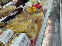 -闻酥园(青羊区文殊坊店)