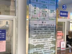 -广州市流溪河国家森林公园