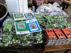 -马文章胖子甑糕(洒金桥店)