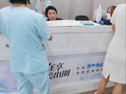 -兰州华美整形美容医院