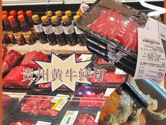 -盒马鲜生(莱蒙都会店)