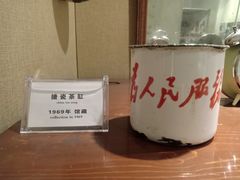 -嘉峪关城市博物馆