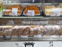 -闻酥园(大慈寺店)