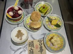 -宫事颐庭·老佛爷贵寿下午茶(颐和园店)