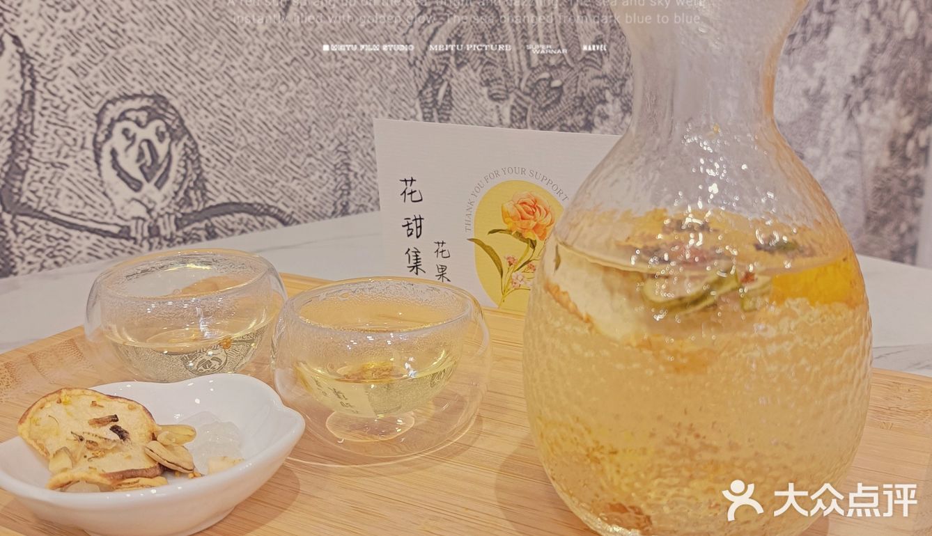可以喝下午茶的高颜值蛋糕店~