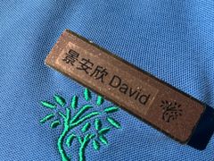 -亚马逊丛林水乐园