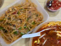 青椒土豆絲-酸辣粉(氹仔店)