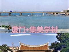 -乌糖沙茶面(民族路店)