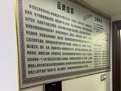 -张钰强中医正骨推拿连锁(华发商都店)