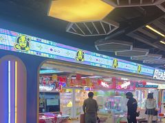 -风云再起游乐汇(北京西单西西友谊店)