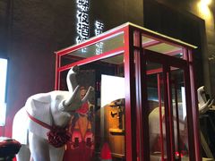 -好介口深夜酒馆(梅江店)