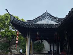 -绍兴鲁迅故里·沈园景区