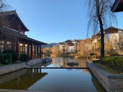 -丽江金茂凯悦臻选酒店-滇香馆