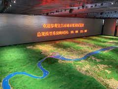-宜昌市城市规划展览馆