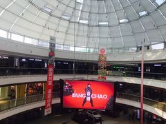 -万达广场(泰安泰山店)