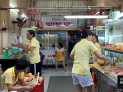 -Bánh Mì Huynh Hoa