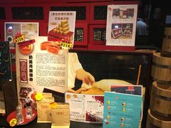 -糖朝(尖沙咀店)