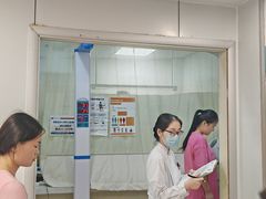 -上海海华医院