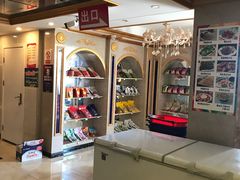 -唐会KTV(汽车总站店)