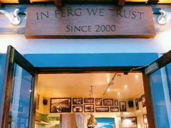 -Fergburger(皇后镇店)