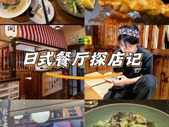 -记忆串城·东北烧烤·小龙虾·大型团建(南油店)