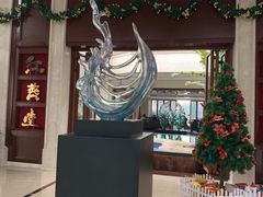 -红燕阁·精品琼菜·粤式早茶·囍宴(红燕堂酒店)