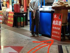 -南市食品街