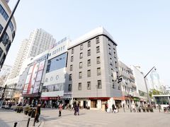-宜尚酒店(武汉江汉路步行街店)