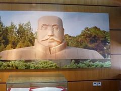 -李大钊烈士陵园