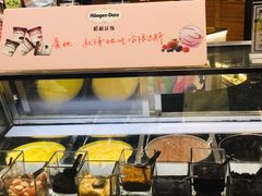 -OPEN開全日自助餐厅·牛肉火锅·海鲜(佛山希尔顿酒店)