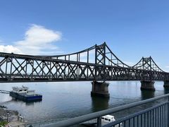 -鸭绿江断桥