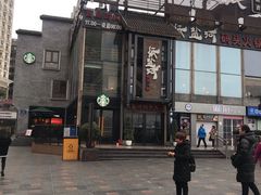 -纸盐河码头火锅(十八梯店)