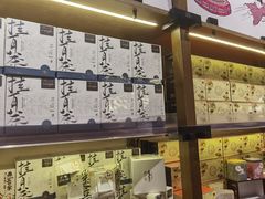 -7mall美食潮地标