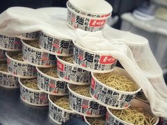-蔡明纬热干面(长港路店)