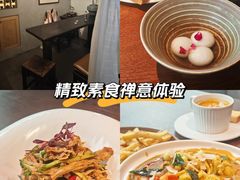 -本处·素食·融合料理(南油店)