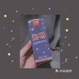 最近迷上了罗森的各种牛奶.酸奶.果汁[加油]