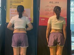 -AWESOME傲身瘦身工作室(皇姑店)